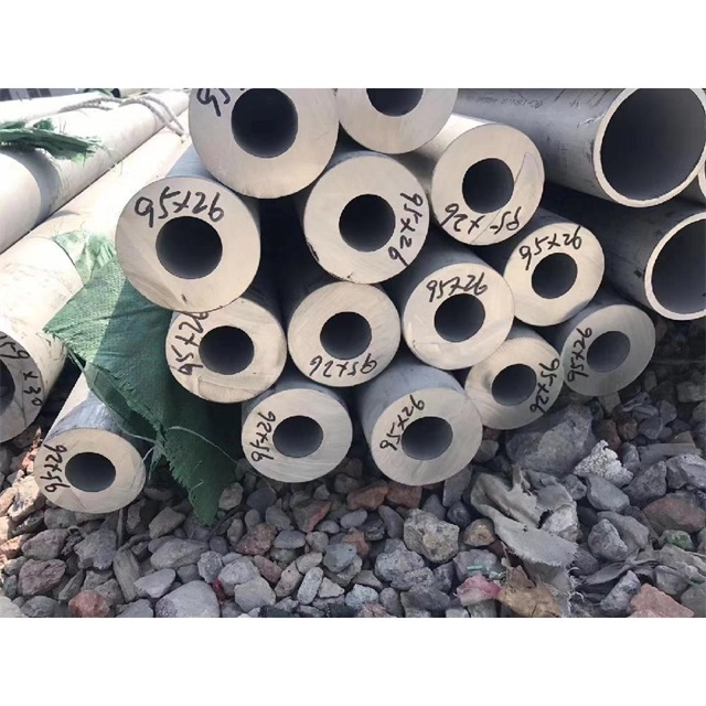 貴陽42crmo無縫鋼管廠