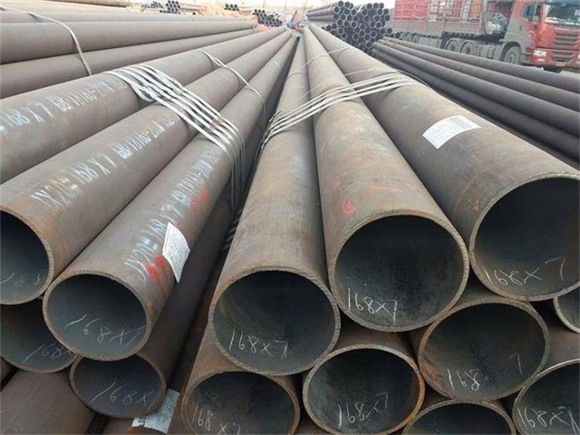 貴陽(yáng)GB8163輸送流體用無(wú)縫管