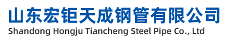 貴陽(yáng)無(wú)縫鋼管廠-貴陽(yáng)精密無(wú)縫鋼管廠-貴陽(yáng)45#-20#-無(wú)縫鋼管-廠家-定做加工
